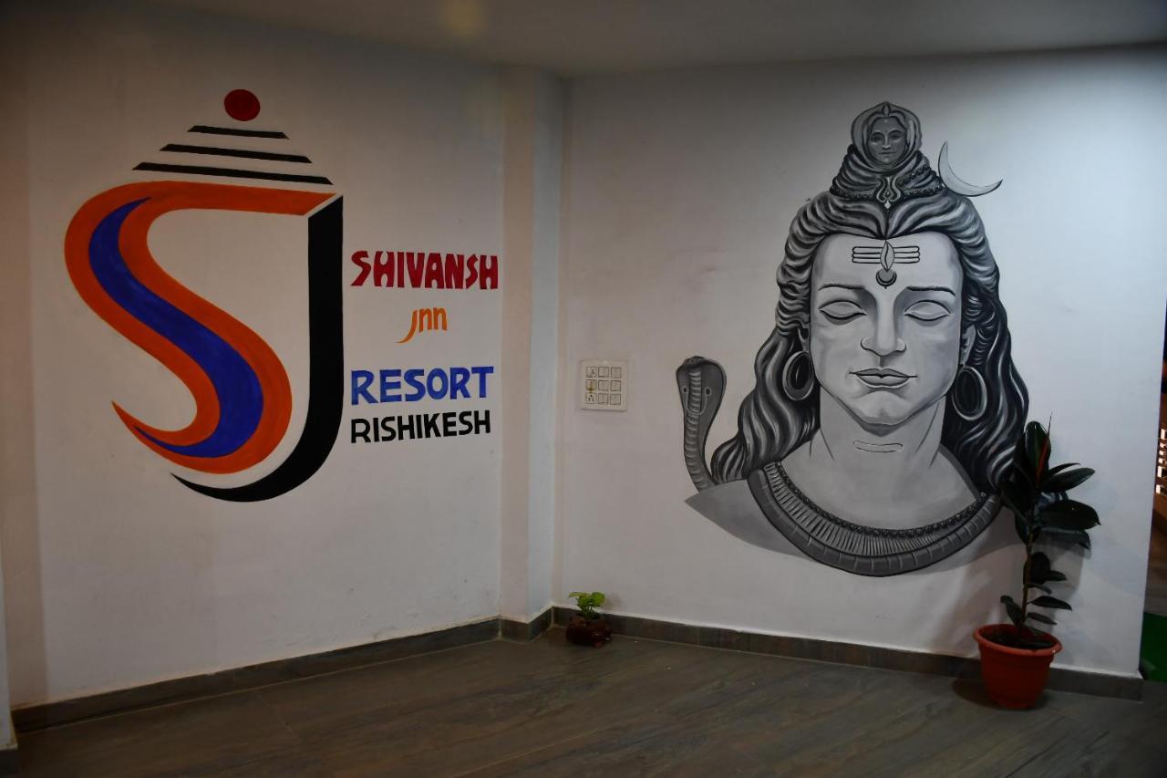 רישיקש Shivansh Inn Resort מראה חיצוני תמונה